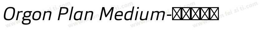 Orgon Plan Medium字体转换